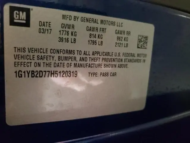 2017 CHEVROLET CORVETTE STINGRAY 1LT  