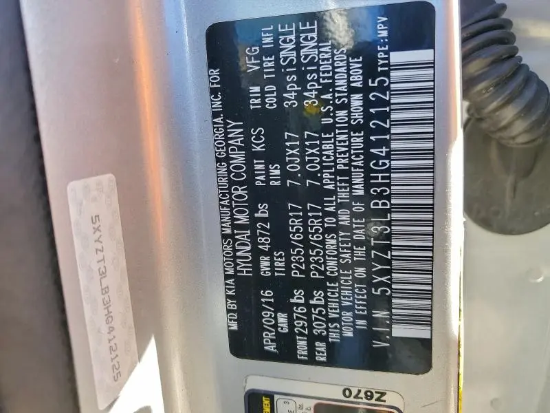 2017 HYUNDAI SANTA FE SPORT   