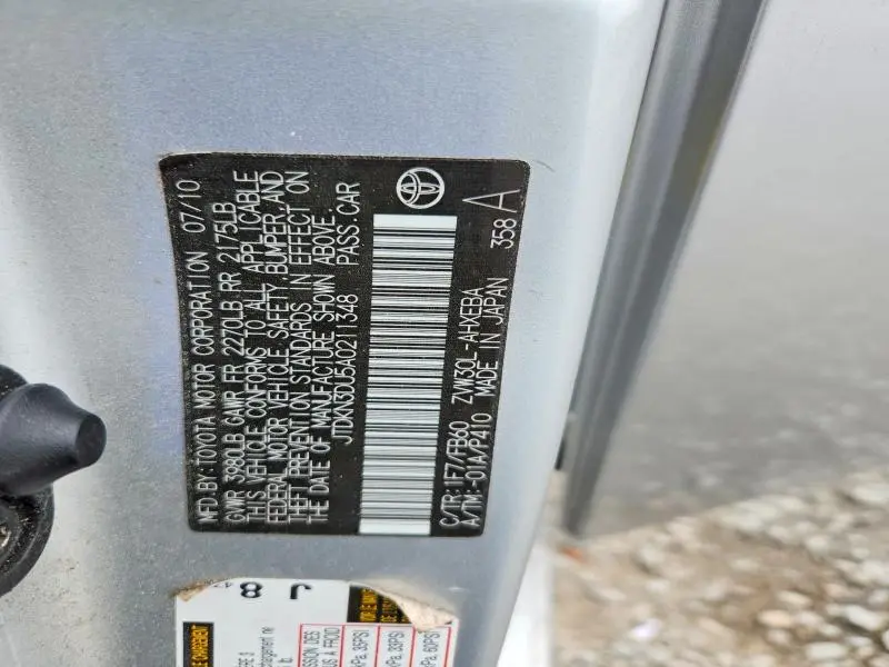 2010 TOYOTA PRIUS II  