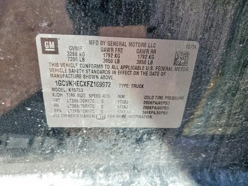 2015 CHEVROLET SILVERADO K1500 LT  