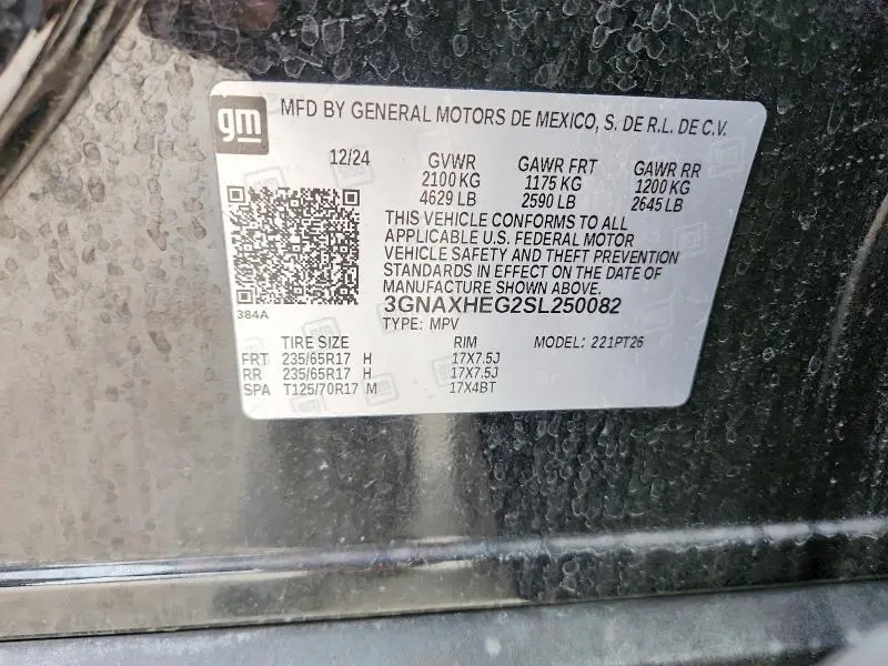 2025 CHEVROLET EQUINOX LT  