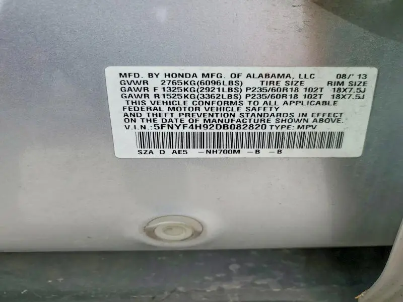 2013 HONDA PILOT TOURING  