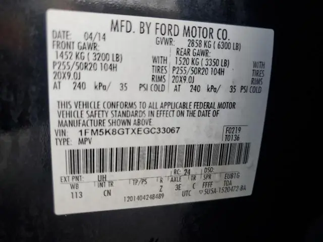 2014 FORD EXPLORER SPORT  