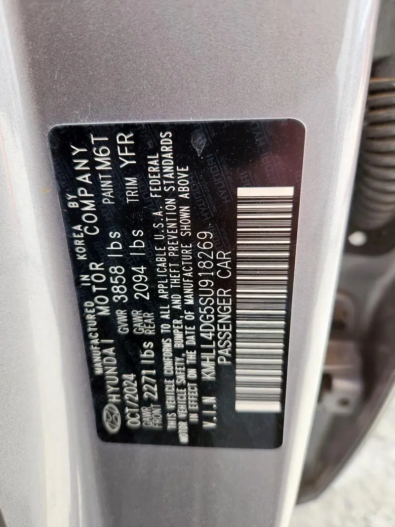 2025 HYUNDAI ELANTRA SE  