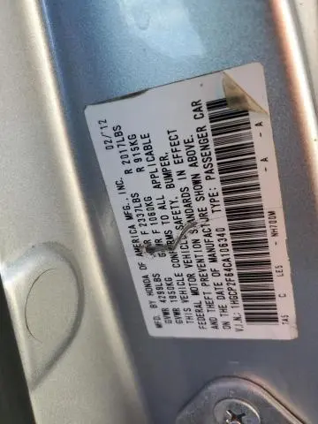 2012 HONDA ACCORD SE