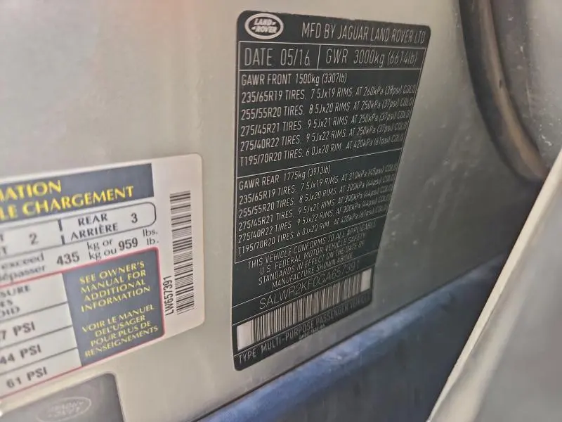 2016 LAND ROVER RANGE ROVER SPORT HSE  