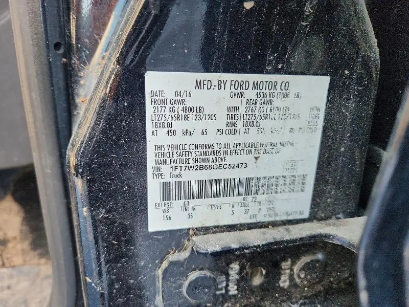 2016 FORD F250 SUPER DUTY  