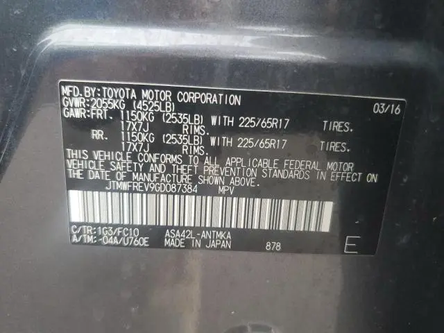 2016 TOYOTA RAV4 XLE  