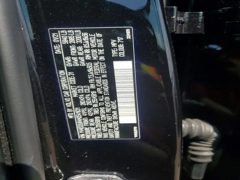 2021 VOLVO XC40 RECHARGE  