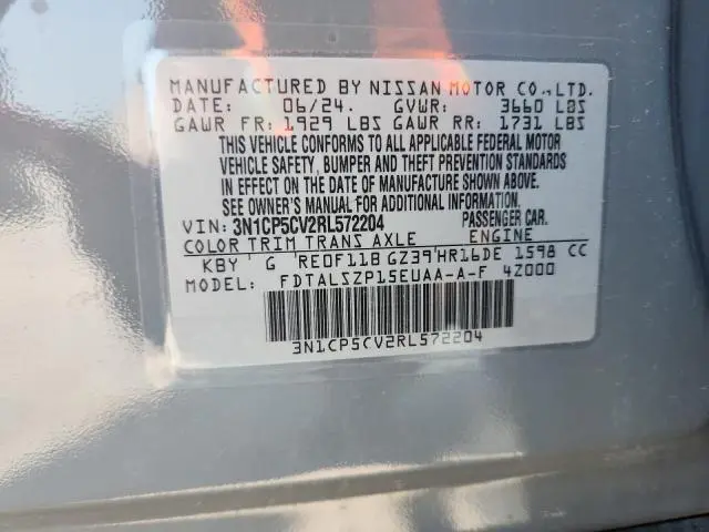 2024 NISSAN KICKS SV  