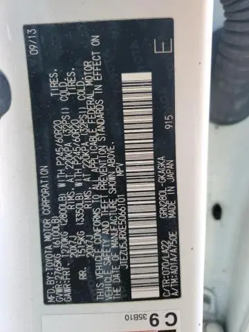 2014 TOYOTA 4RUNNER SR5  