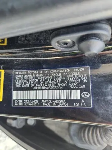 2010 LEXUS HS 250H  