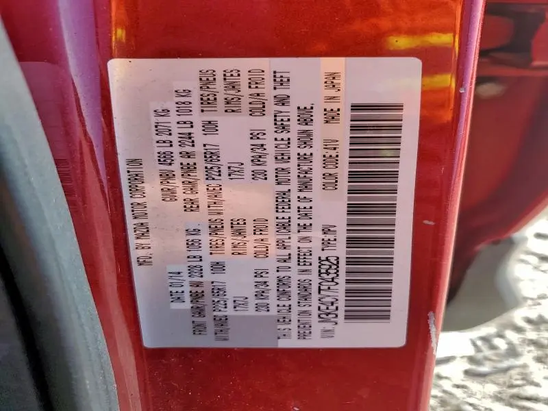 2015 MAZDA CX-5 TOURING  