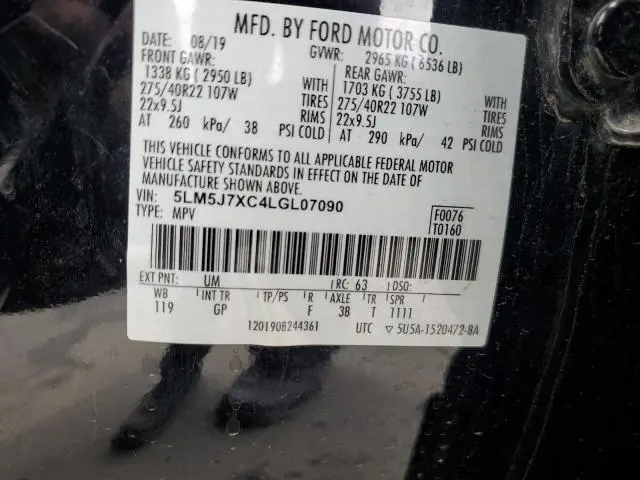 2020 LINCOLN AVIATOR RESERVE  