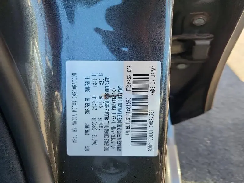 2012 MAZDA 3 I  