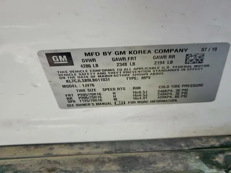 2020 CHEVROLET TRAX 1LT  