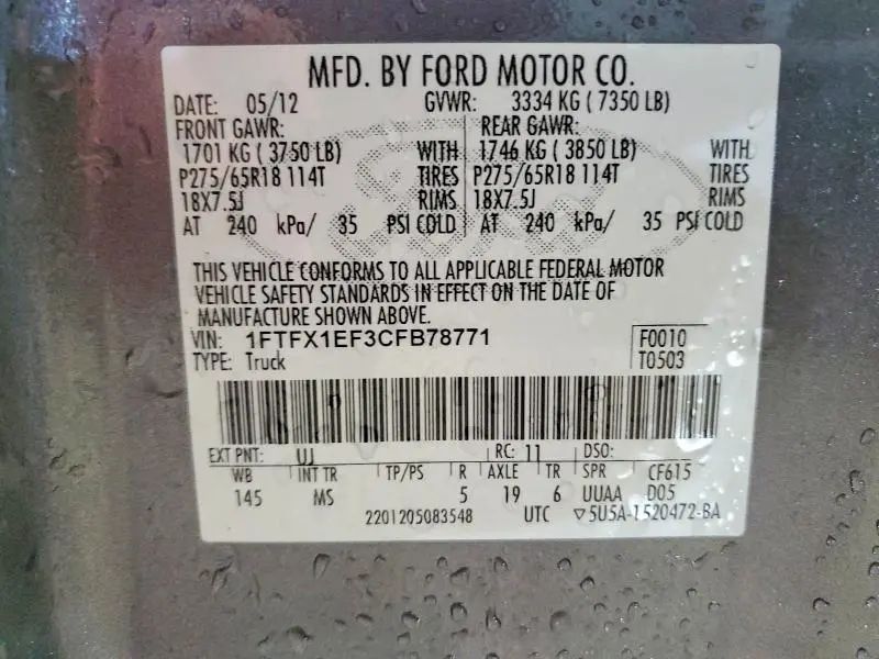 2012 FORD F150 SUPER CAB  