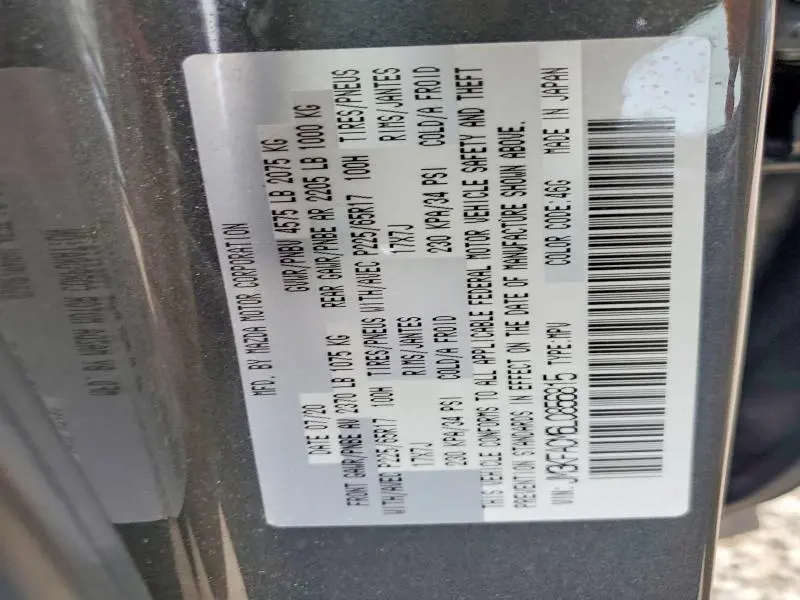 2020 MAZDA CX-5 TOURING  