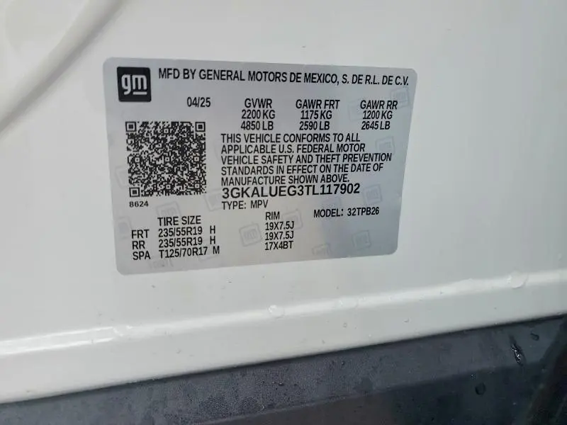 2026 GMC TERRAIN ELEVATION  