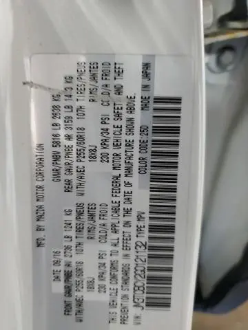 2016 MAZDA CX-9 TOURING  