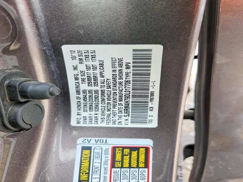 2013 HONDA CR-V EXL  
