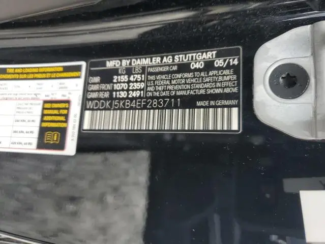 2014 MERCEDES-BENZ E 350  