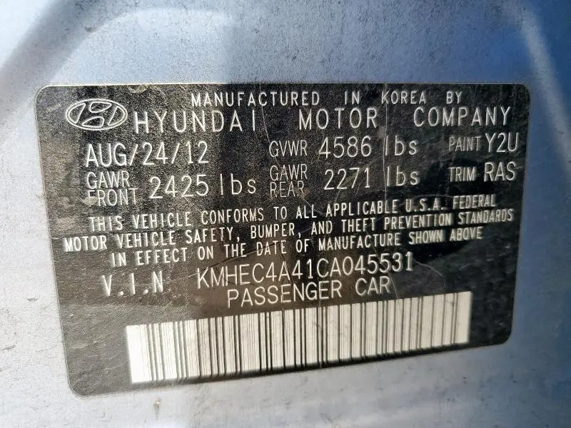 2012 HYUN SONATA   