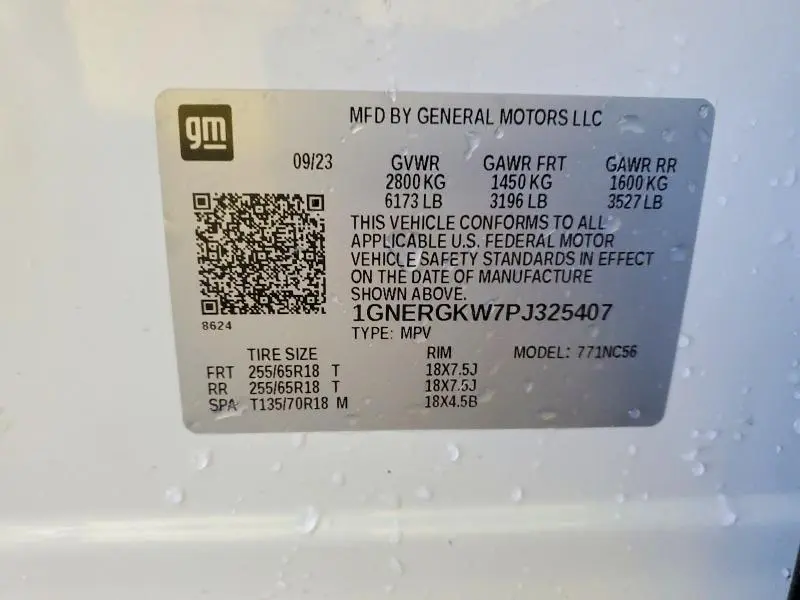 2023 CHEVROLET TRAVERSE LT  