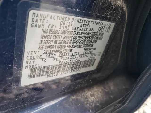 2016 NISSAN SENTRA S