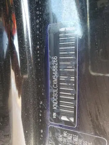 2021 KIA NIRO LX