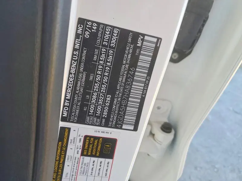 2017 MERCEDES-BENZ GLE 350 4MATIC  