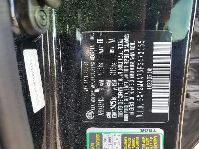 2015 KIA OPTIMA LX  