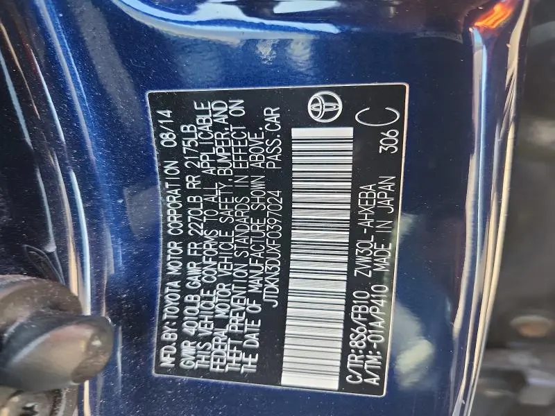 2015 TOYOTA PRIUS THREE  