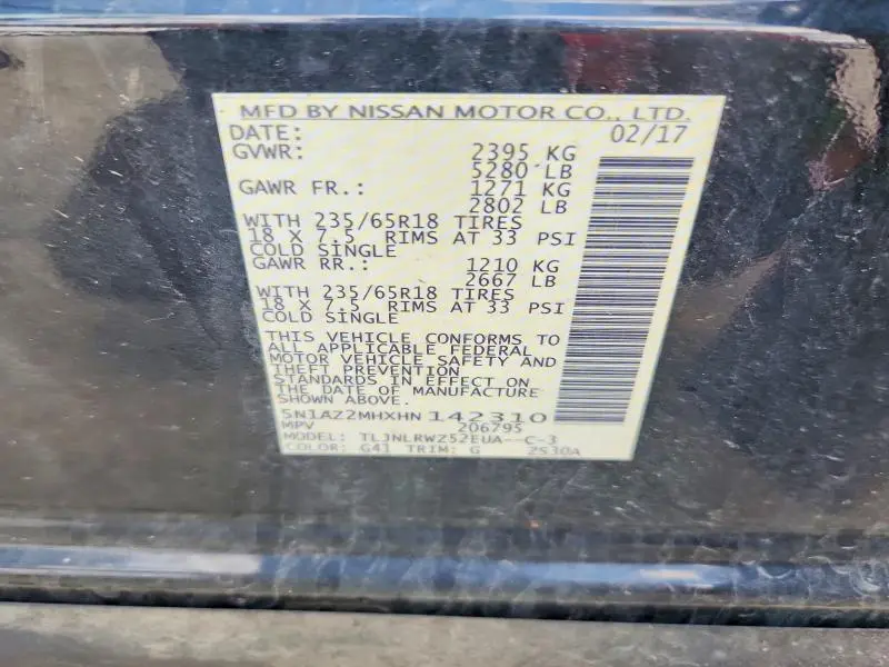 2017 NISSAN MURANO SL  
