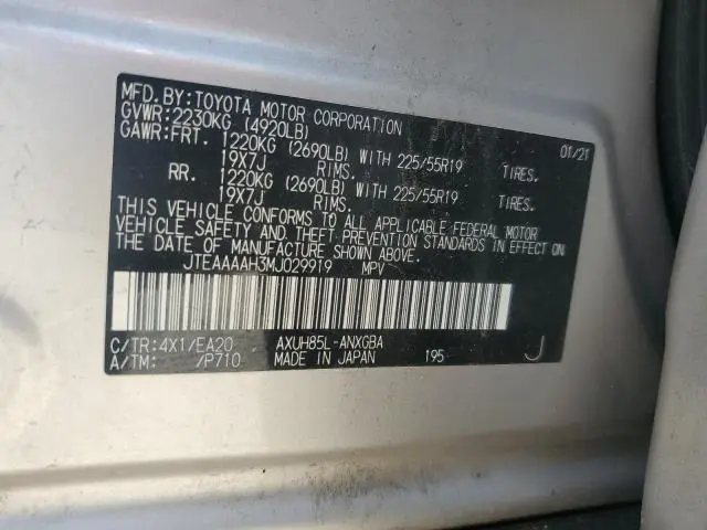 2021 TOYOTA VENZA LE  