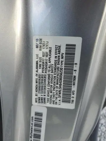 2013 HONDA ODYSSEY EXL  