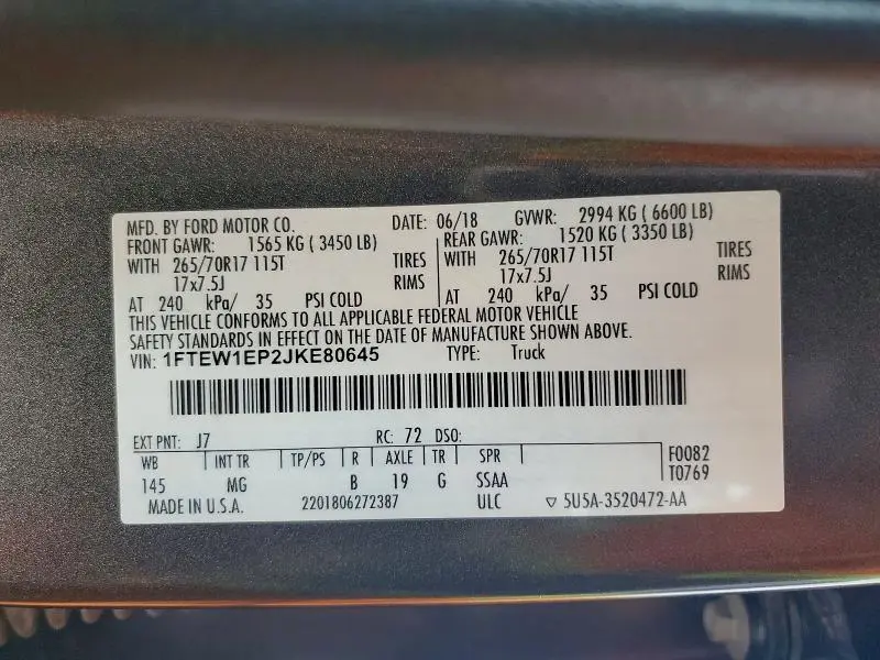 2018 FORD F150 SUPERCREW  