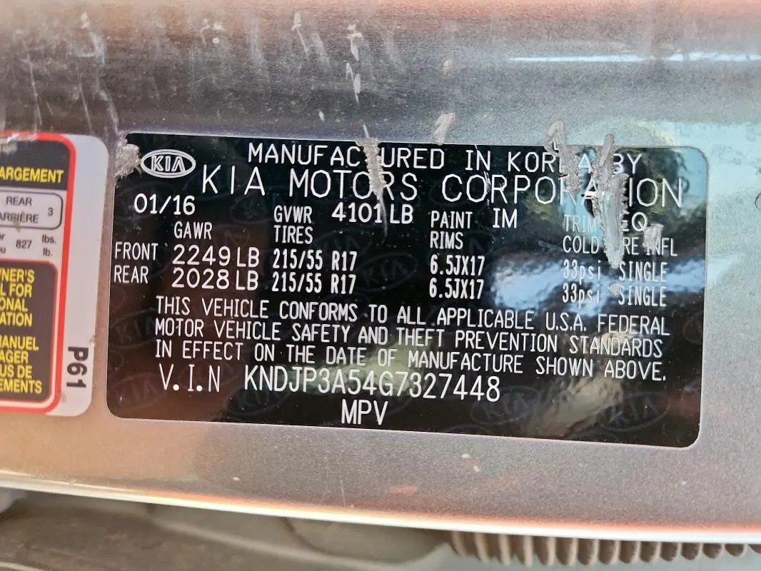 2016 KIA SOUL +  