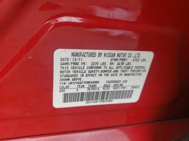 2012 INFINITI G37 BASE  