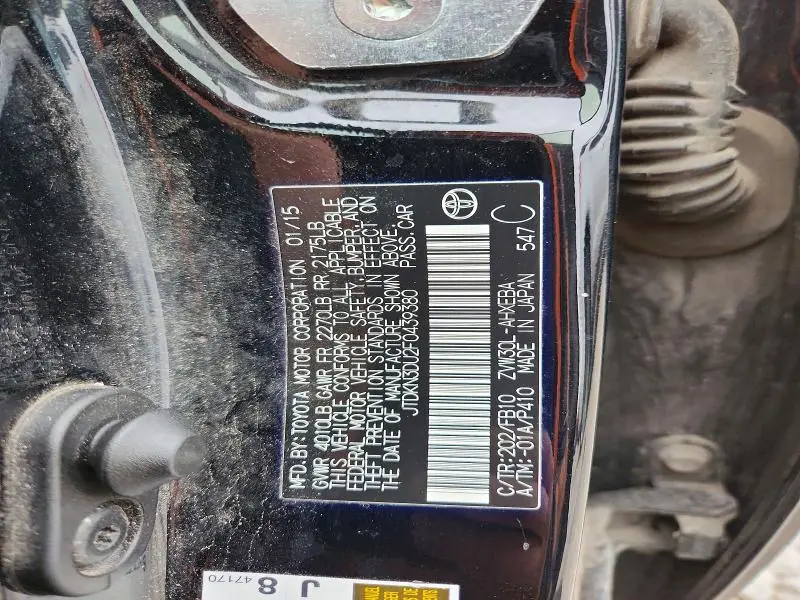 2015 TOYOTA PRIUS THREE  