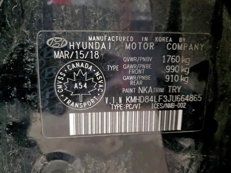 2018 HYUNDAI ELANTRA SEL  