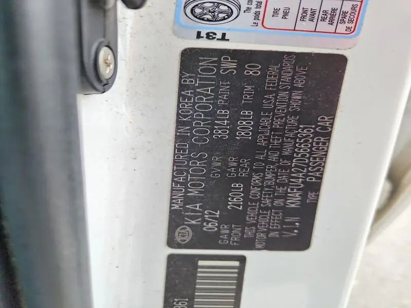 2013 KIA FORTE EX  