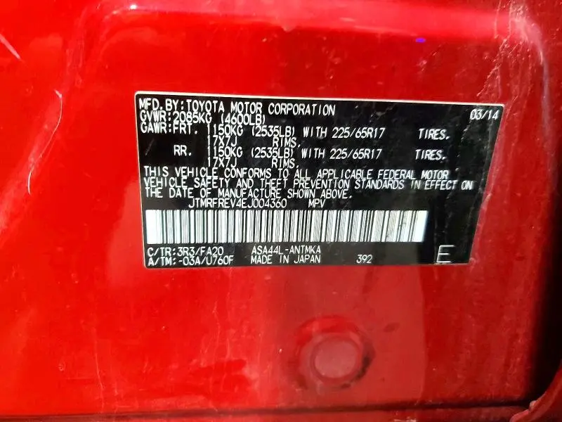 2014 TOYOTA RAV4 XLE  