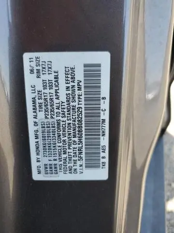 2011 HONDA ODYSSEY EXL  