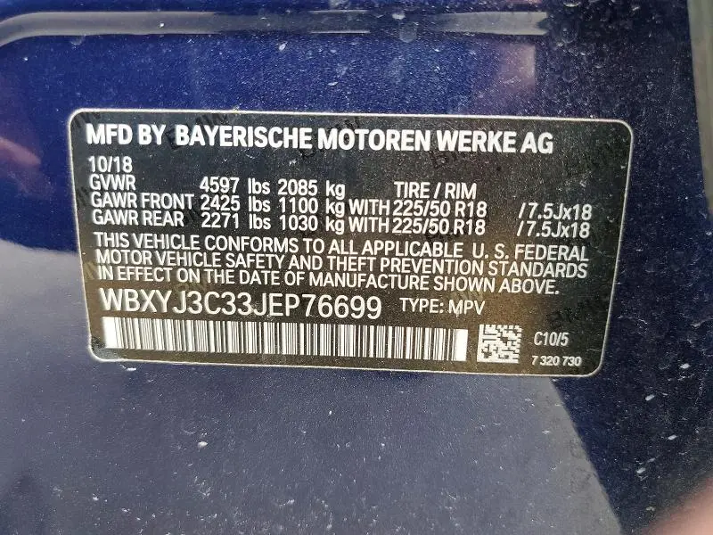 2018 BMW X2 SDRIVE28I  