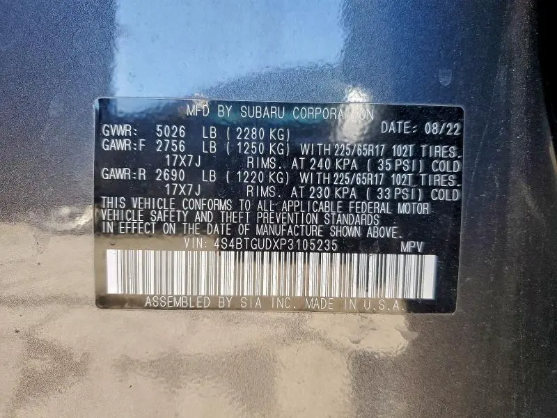 2023 SUBARU OUTBACK WILDERNESS  