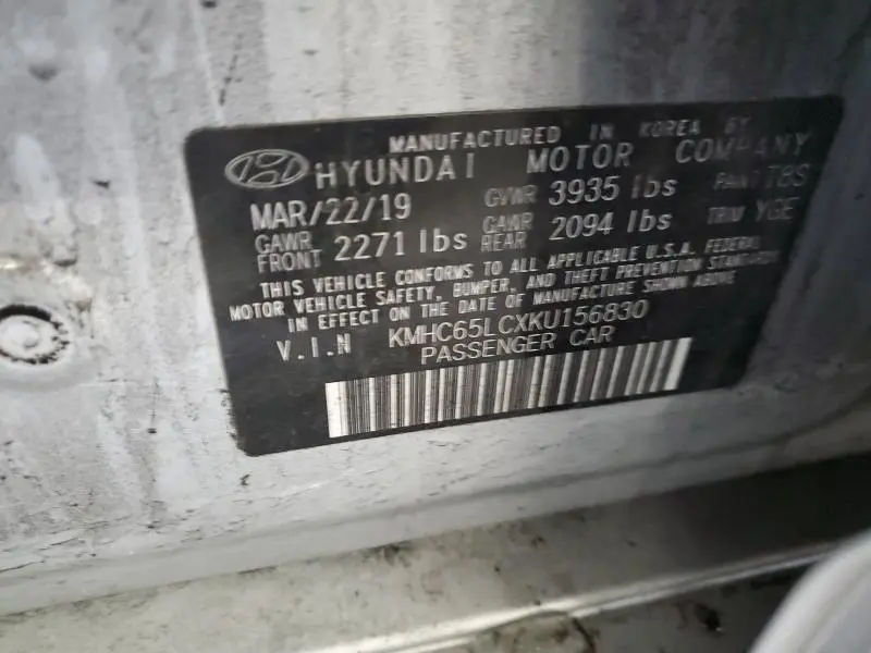 2019 HYUNDAI IONIQ BLUE  