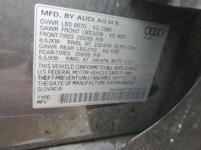 2017 AUDI Q7 PREMIUM  