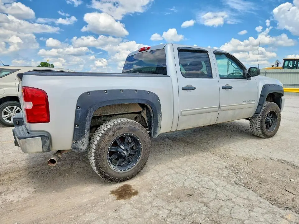 2010 CHEVROLET SILVERADO K1500 LT  
