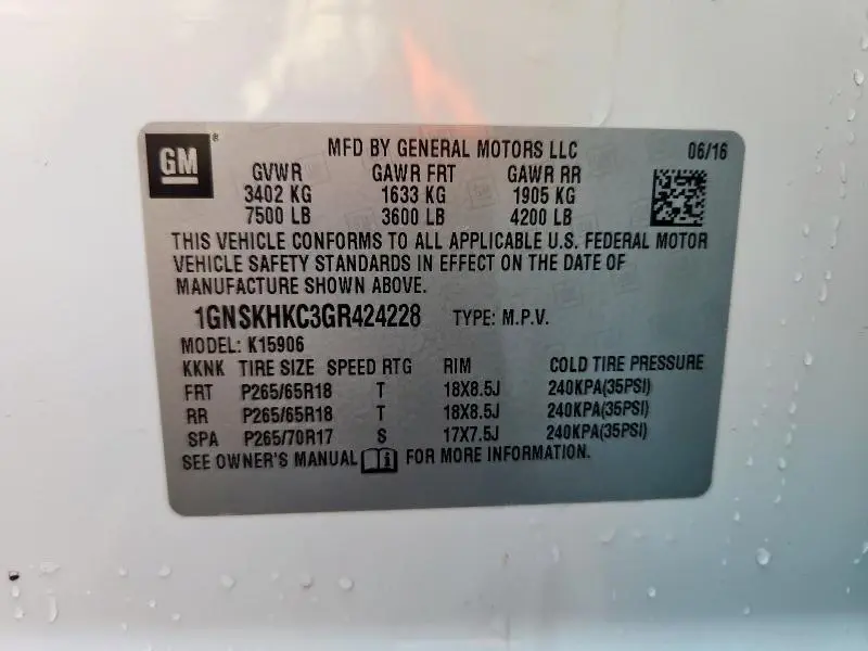 2016 CHEVROLET SUBURBAN K1500 LT  